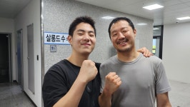 파주권투체육관 운정점