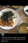 천사신안아구찜 남악옥암점