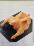 가마치통닭 선학사거리점