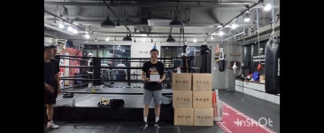 파주권투체육관 제1관 운정본점
