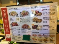 쌀통닭 시지광장점