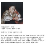 홍은기한의원