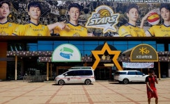 골든아워이피티씨