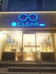 클리어안경 배재대점