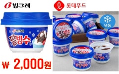 주아킹 광주신창점