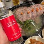 옥된장 정자점