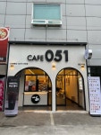 카페051 평강역점