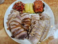 보쌈당한족발