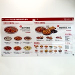 청년분식&치킨 울산천상점