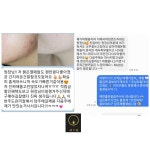 마이쉼스킨앤바디샵