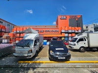 HS식자재도매유통 통영점