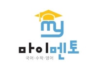 마이멘토학원&책나무 김포장기점