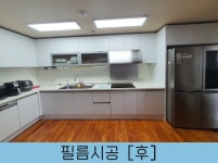싱크대리폼전문 아다모인테리어 안산점