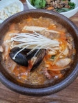 깔꾸리식당 용궁 해물뚝배기