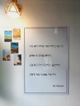 전대후문고시텔 이엘하우스 1호점