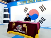 파워점핑줄넘기클럽 선운점