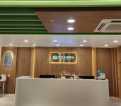 박인수내과의원