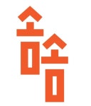 솜솜건축사사무소