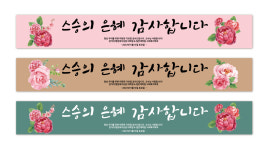 오유비즈 성남점