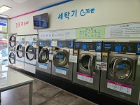 크린토피아 코인워시 대전탄방스위트점