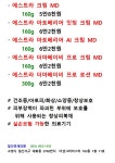 일산연세의원