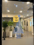 삼성영어셀레나수학여우광남초학원 | 삼성영어 수학여우 광남초학원