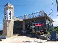 거성가구