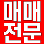 홍주공인중개사사무소