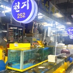 천지수산