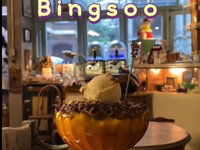 알키미아 서촌본점