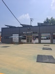SK엔크린 금강산궁평지점주유소
