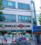 무선하나의원