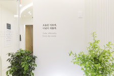 오늘산부인과의원