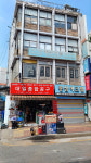 대일종합