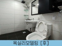 싱크대리폼전문 아다모인테리어 안산점