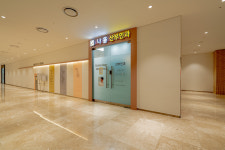 수서나을산부인과의원