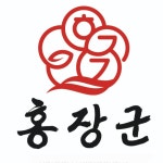 홍장군 낙지에보쌈