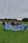 행복한여행사