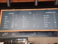 뚜레쥬르 전남완도점