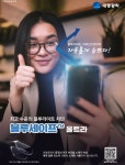 메가플러스안경 쌍문점