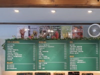 카페 킹스가든