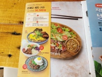 팬아시아 수성못점