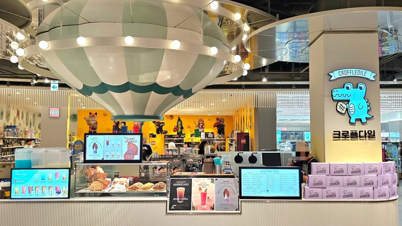 크로플다일 다산현대프리미엄아울렛점