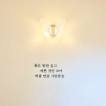 노리숲 프라이빗 키즈 파티룸
