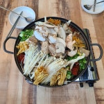 해가빛