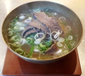 디안한우곰탕콩국수