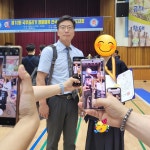 광명인화검도관