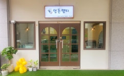 멍든램지
