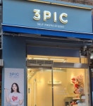 3PIC 오창점