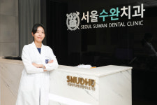 서울수완치과의원